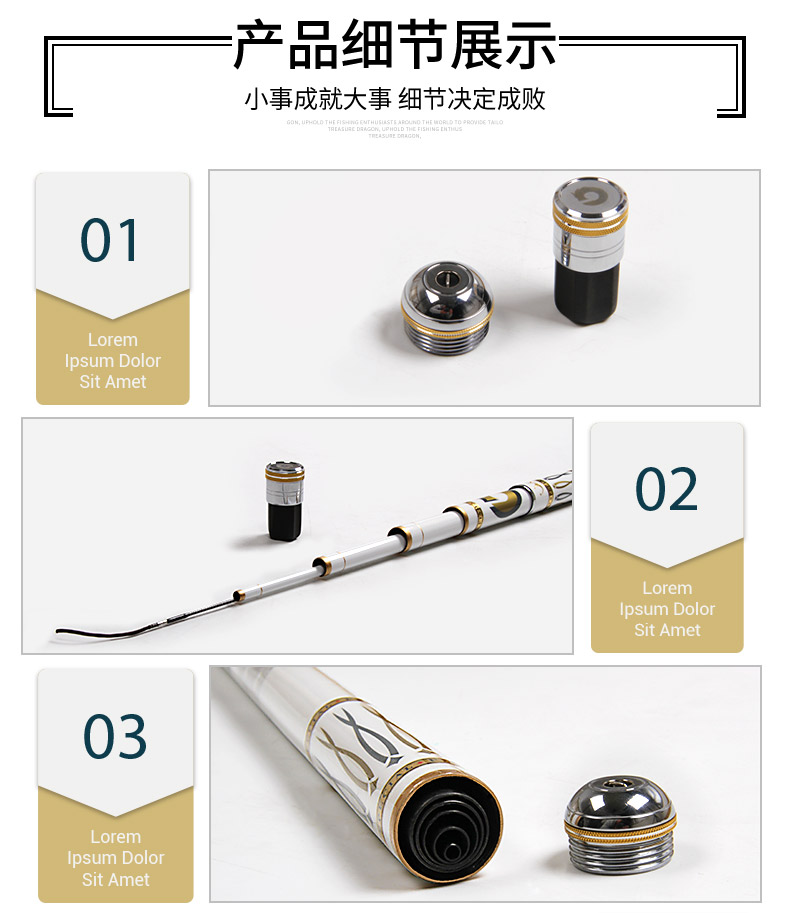 宝飞龙钓具鱼竿黑坑竿烁金黑坑_14.jpg
