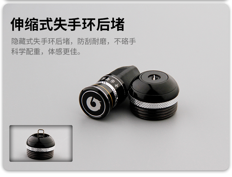宝飞龙钓具鱼竿中国龙二代_16.jpg